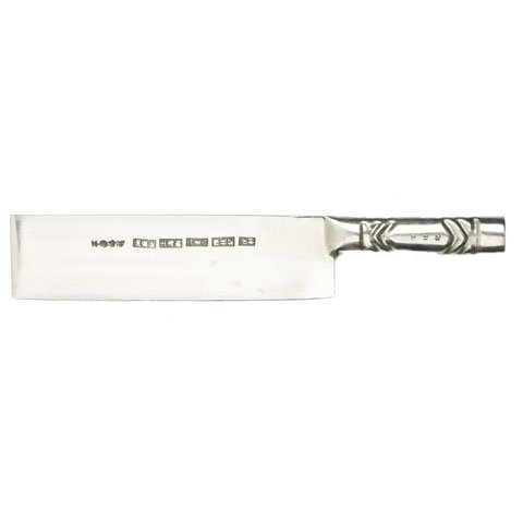 CCK Stainless Steel Duck Slicing Knife With Stainless Steel Handle 7"