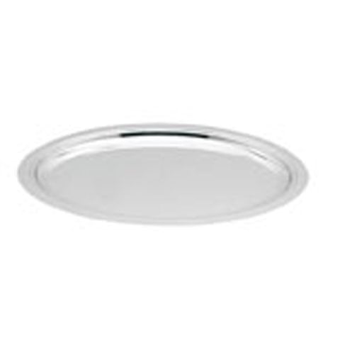 Safico Stainless Steel Oval Service Tray L46.7xW35.7cm, Thickness 1.2mm