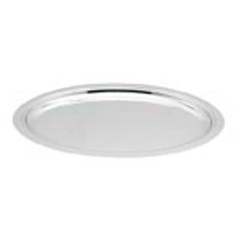 Safico Stainless Steel Oval Service Tray L51.5xW37.5cm, Thickness 1.2mm
