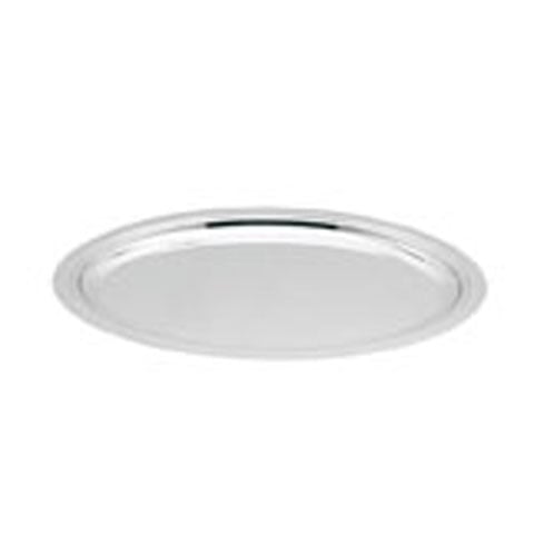 Safico Stainless Steel Oval Service Tray L56.7xW45cm, Thickness 1.2mm