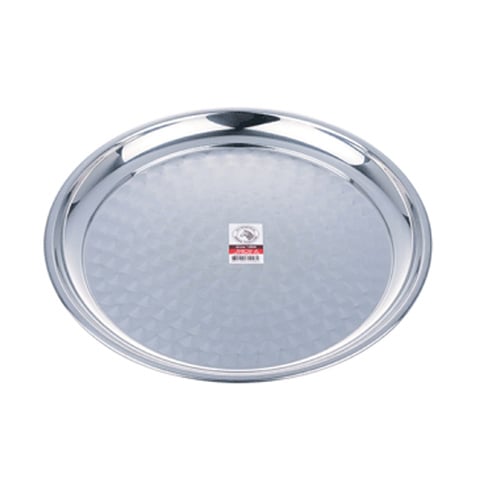 Zebra Stainless Steel Round Tray 10"