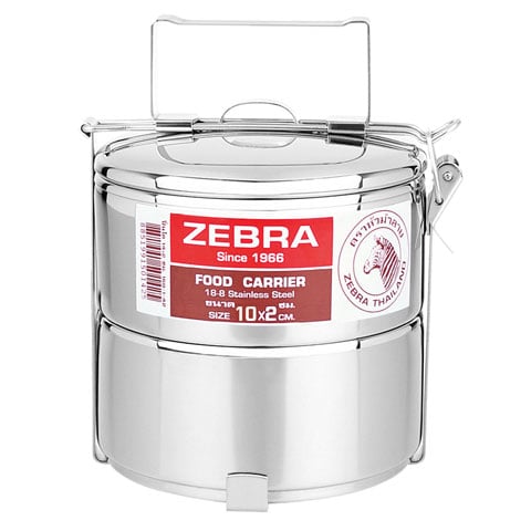 Zebra Stainless Steel Food Carrier 10X2