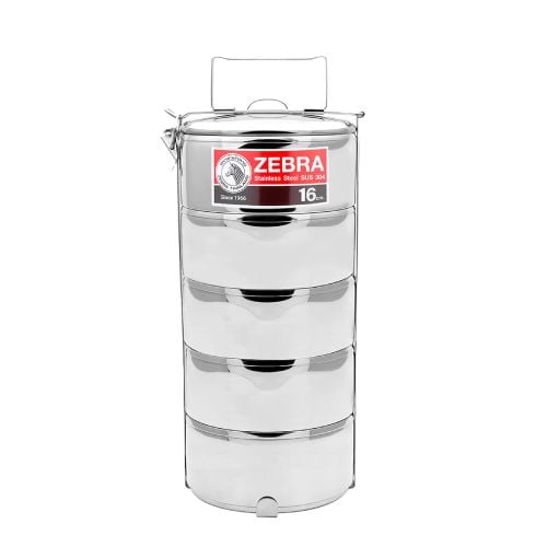 Zebra Stainless Steel Food Carrier 16X5