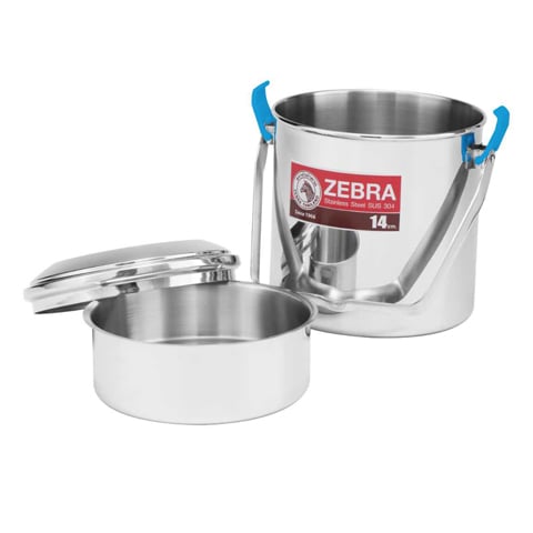 Zebra Loop Hdle Pot, Auto Lock With Deep Inner Tray, 14cm