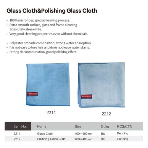 =FHA= Vicando Microfiber Glass Cloth L40 xW40cm