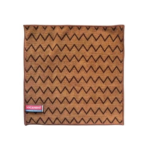 =FHA= Vicando Microfiber Cloth L40 xW40cm, Brown