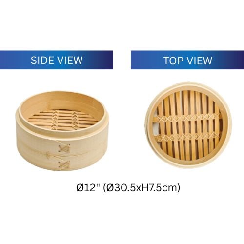 Bamboo Steamer With Woven Rattan Base Ø12" (Ø30.5xH7.5cm)