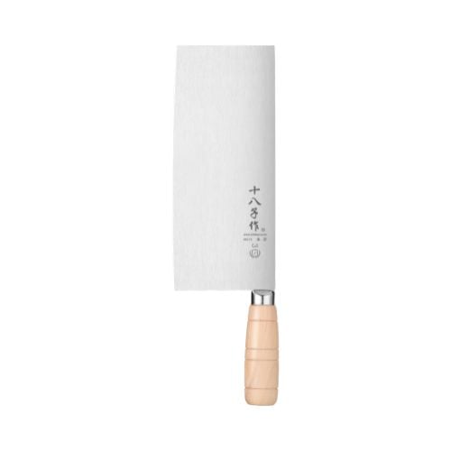 Stainless Steel Slicing Knife With Wooden Handle #3, L29.6xW8.3cm, Blade L19cm, Shibazi
