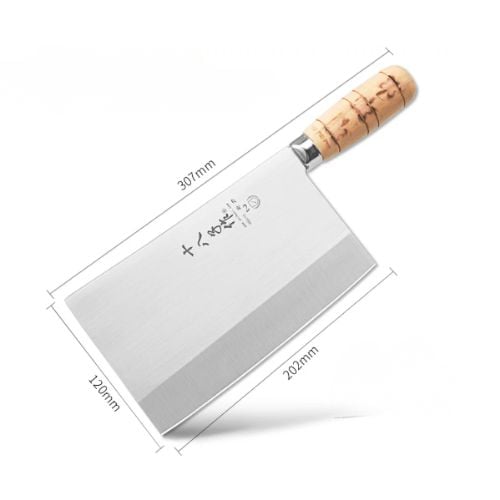 Stainless Steel Kow Kong Knife With Wooden Handle #2, L30.7xW12cm, Blade L20cm, Shibazi