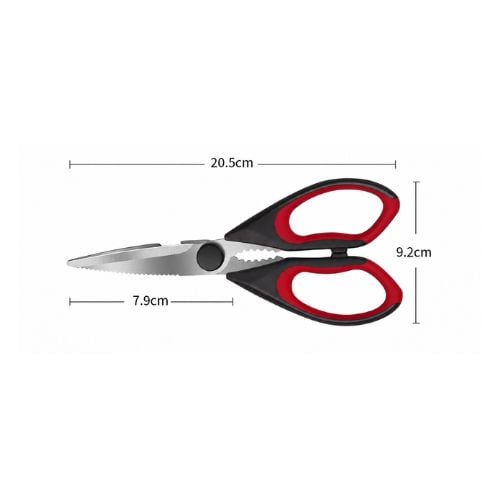 Stainless Steel Detachable Household Kitchen Scissors L20.5cm, Shibazi