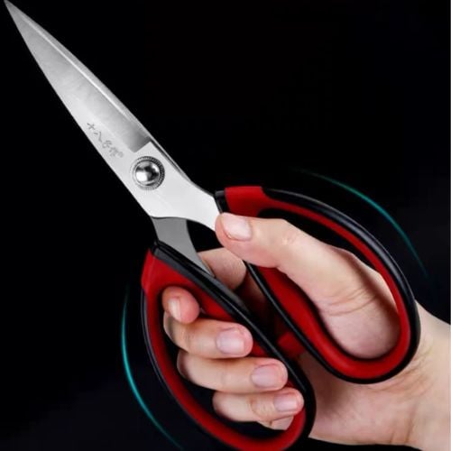 Stainless Steel Heavy Duty Kitchen Scissors L20.5cm, Shibazi
