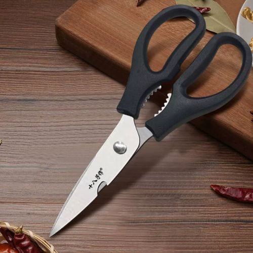 Stainless Steel Household Kitchen Scissors L21cm, Shibazi