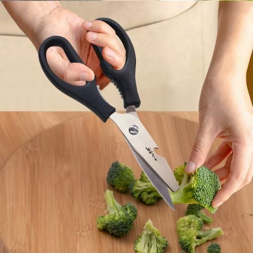 Stainless Steel Household Kitchen Scissors L21cm, Shibazi