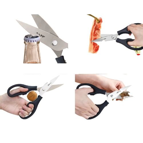 Stainless Steel Household Kitchen Scissors L21cm, Shibazi