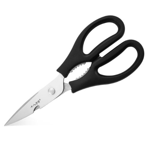 Stainless Steel Household Kitchen Scissors L21cm, Shibazi