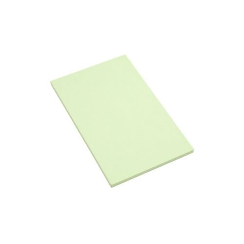 Asahi Elastomer Professional Cutting Board L50xW33xH1.5cm,Heat Resistance -30 To 130℃, Green
