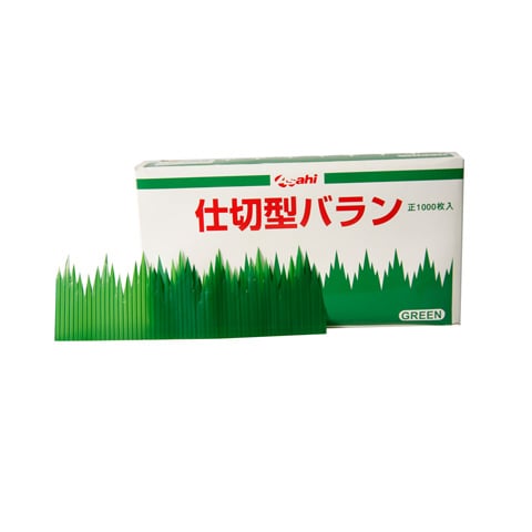 SUSHI DECOR GRASS