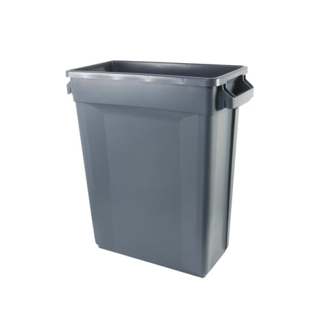 PLASTIC SLIM RECTANGULAR BIN