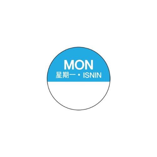 Round Removable Food Rotation Label Monday Ø2.5cm, 1000Pcs/Roll, 24Rolls/Ctn