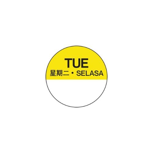 Round Removable Food Rotation Label Tuesday Ø2.5cm, 1000Pcs/Roll, 24Rolls/Ctn