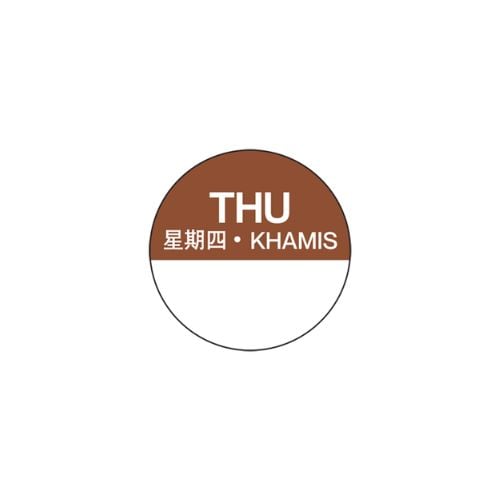 Round Removable Food Rotation Label Thursday Ø2.5cm, 1000Pcs/Roll, 24Rolls/Ctn