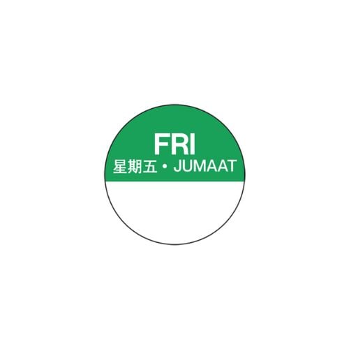 Round Removable Food Rotation Label Friday Ø2.5cm, 1000Pcs/Roll, 24Rolls/Ctn