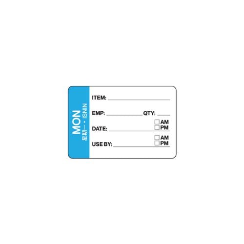Rectangle Removable Food Rotation Label Monday L7.5xW5cm, 500Pcs/Roll, 24Rolls/Ctn