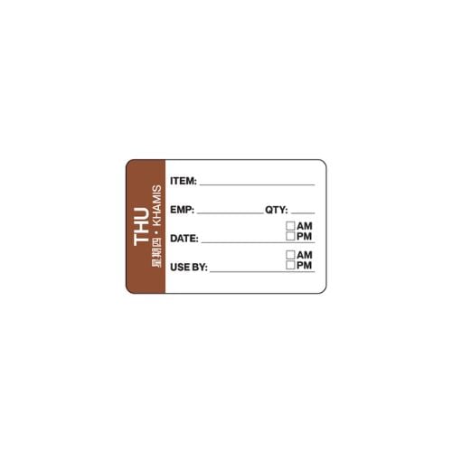 Rectangle Removable Food Rotation Label Thursday L7.5xW5cm, 500Pcs/Roll, 24Rolls/Ctn