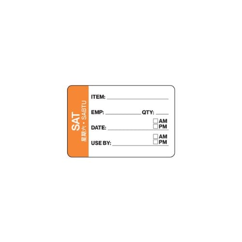 Rectangle Removable Food Rotation Label Saturday L7.5xW5cm, 500Pcs/Roll, 24Rolls/Ctn