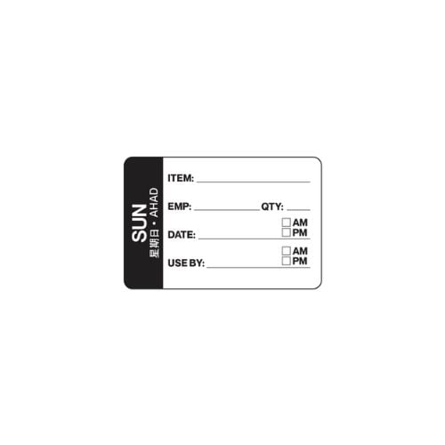 Rectangle Removable Food Rotation Label Sunday L7.5xW5cm, 500Pcs/Roll, 24Rolls/Ctn