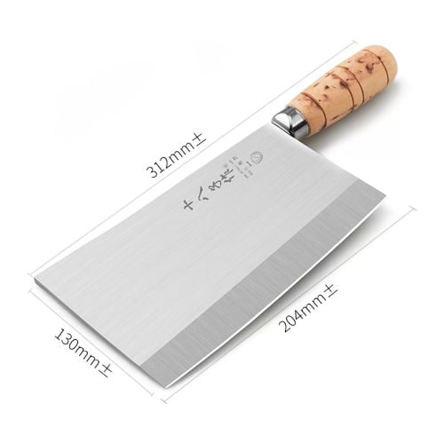 Stainless Steel Kow Kong Knife With Wooden Handle #1, L31.2xW13.3cm, Blade L20.5cm, Shibazi